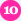 traccia 10