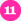 traccia 11