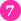traccia 7