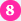 traccia 8